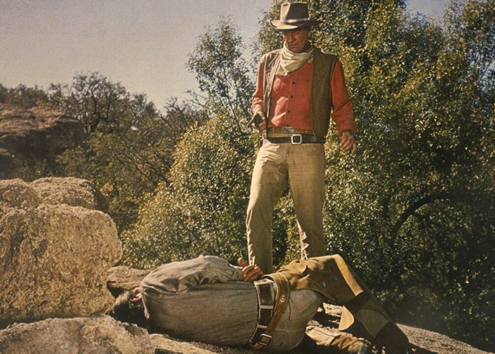 #11. El Dorado